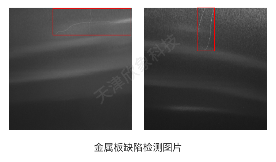 检测图(红框+欣象).jpg