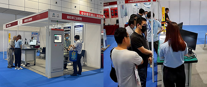 20220626济南展会 (2).jpg