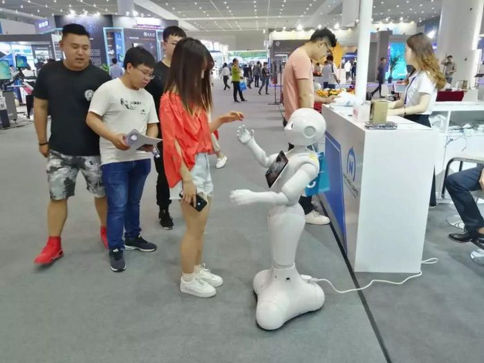 展会-pepper-1024x768.jpg
