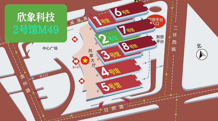 济南展会 配文3.jpg