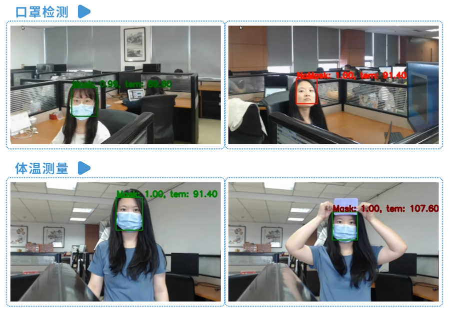 1595762157531_37672564 - 副本 - 副本 - 副本 - 副本.png